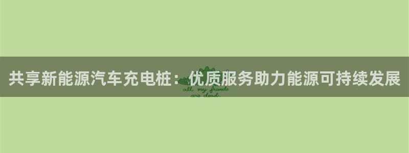 威廉希尔500欧洲指数怎么看