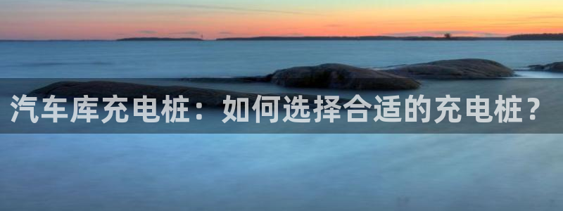 威廉希尔简称