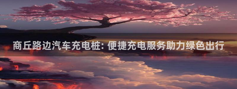 威廉希尔香港公司