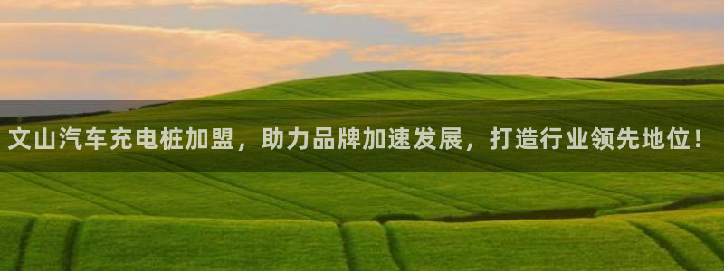 威廉希尔开盘思维