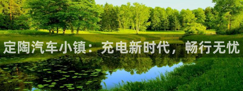 威廉希尔足球官网 百科