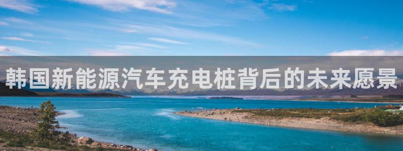 威廉希尔日职1.95是什么意思