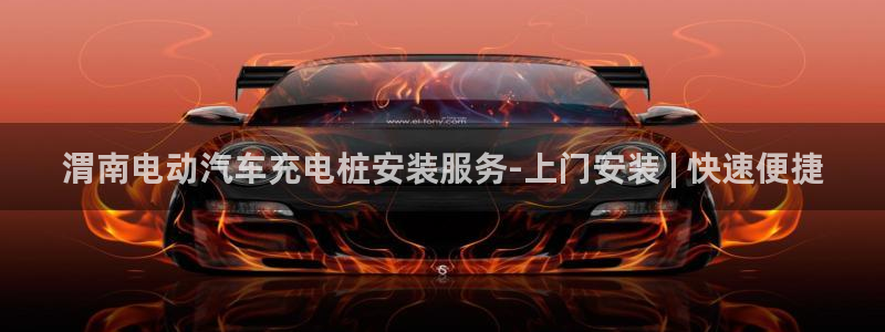 威廉希尔1.33 5 9,让球:球半