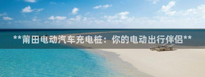 威廉娱乐2023官方版-3.28 Inu