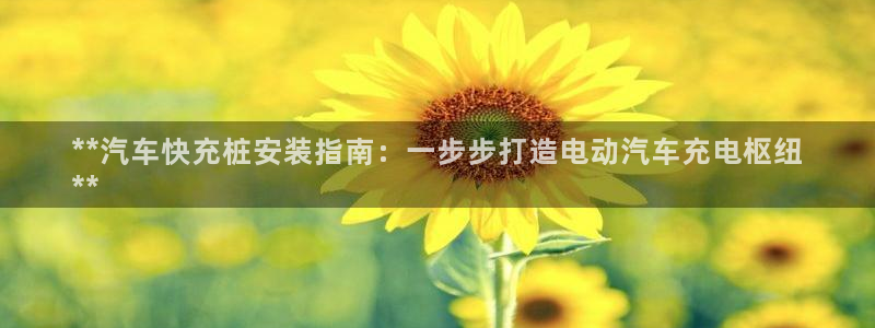 威廉希尔 1.44 3.70 7.50：