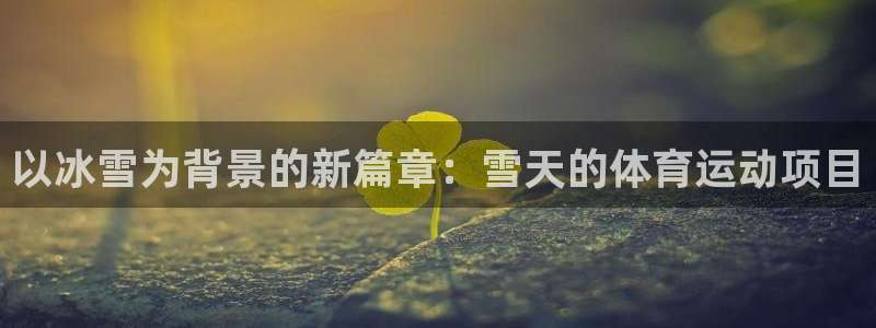 bbin视讯下