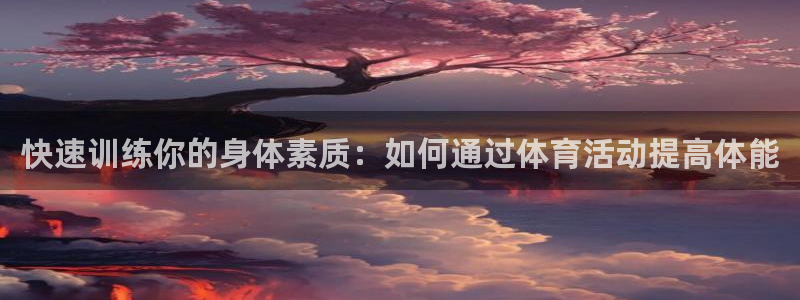 bbin视讯