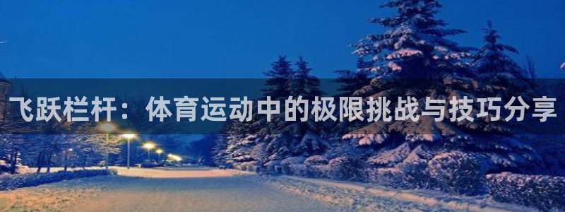 bbin视讯游戏官网