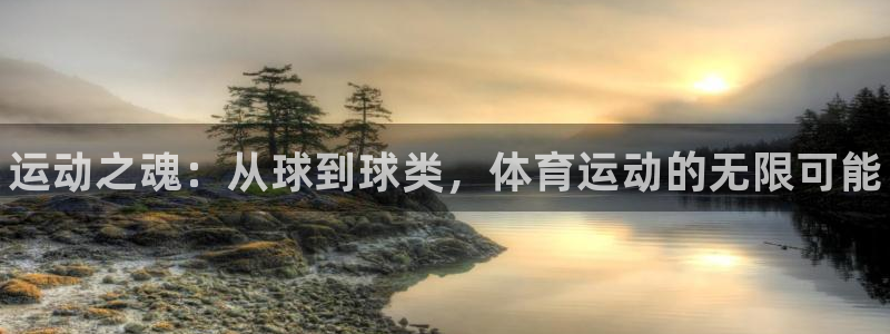 bbin视讯游戏平台