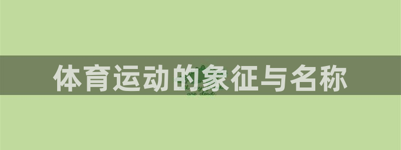 bbin视讯