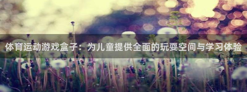 bbin视讯游戏官网