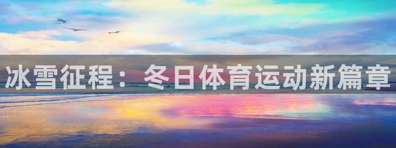 bbin视讯游戏官网