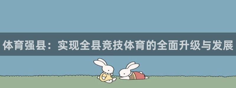 bbin视讯