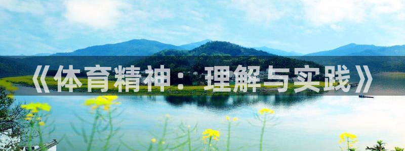 bbin视讯游戏平台