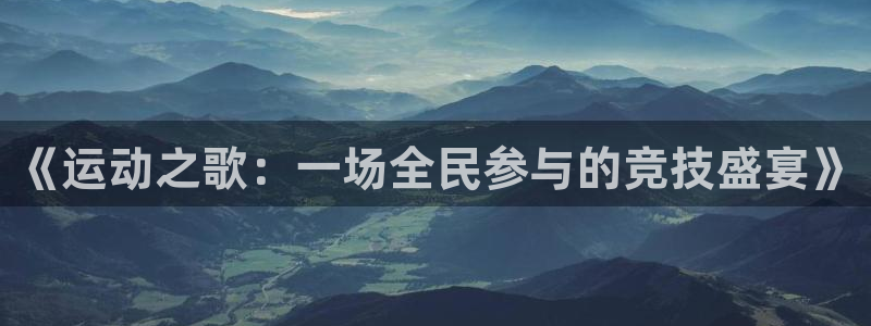 bbin视讯游戏官网