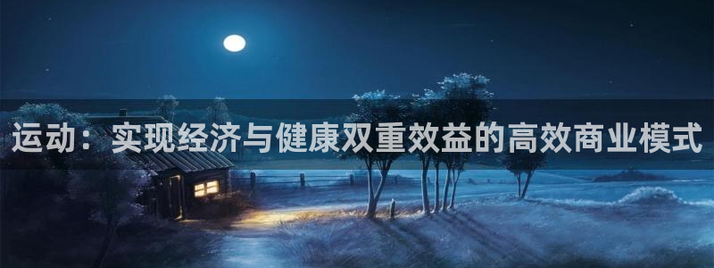 bbin视讯游戏平台
