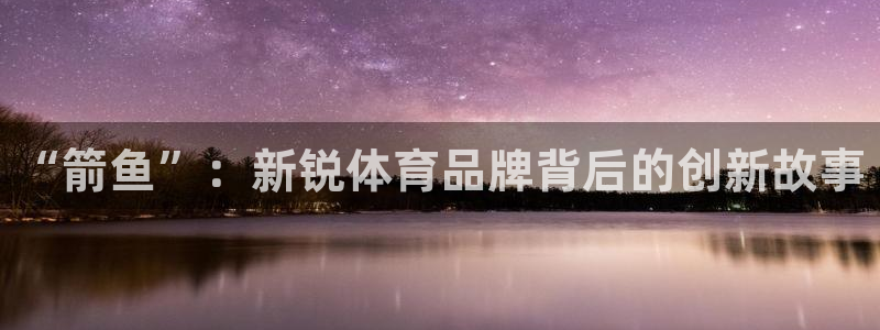 bbin视讯游戏官网