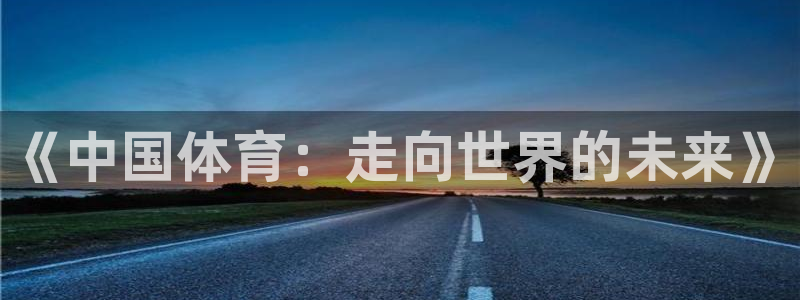 bbin视讯