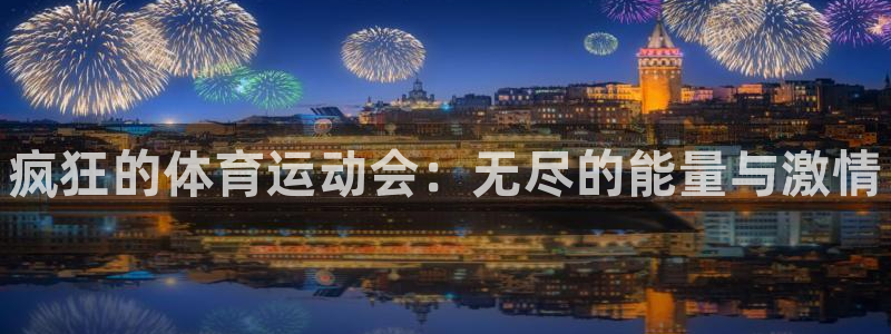 bbin视讯游戏平台