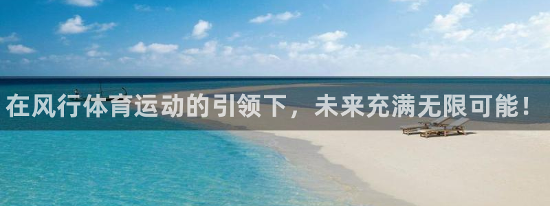 bbin视讯游戏平台