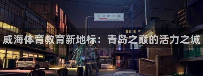 bbin视讯游戏平台