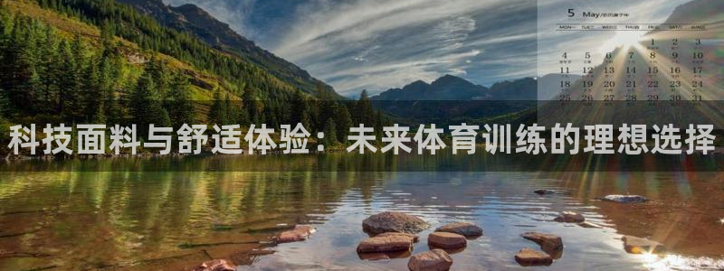 bbin视讯游戏官网