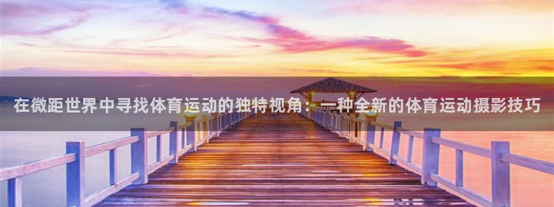 bbin视讯游戏官网
