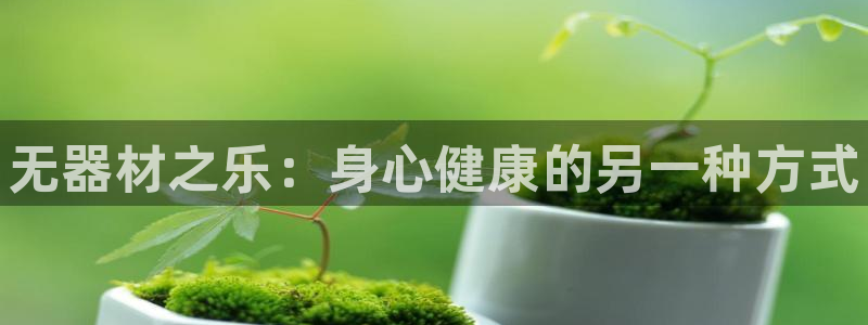 bbin视讯游戏平台