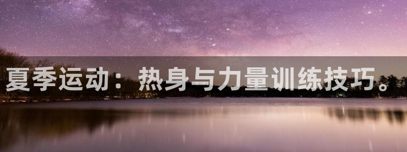 bbin视讯游戏官网