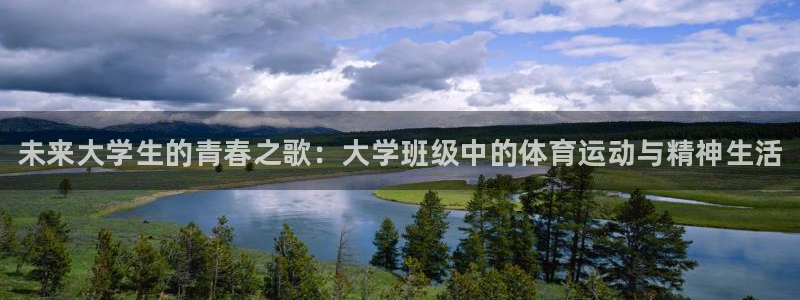 bbin视讯游戏平台