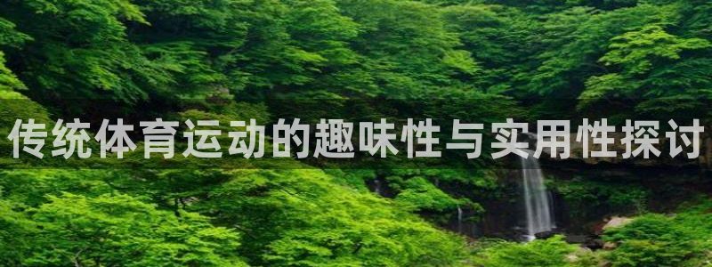 bbin视讯