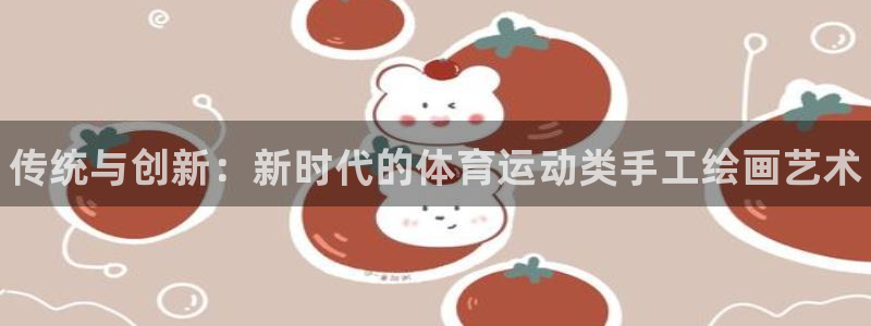bbin视讯游戏平台