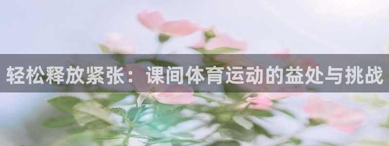 bbin视讯游戏平台